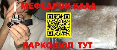 гашишное масло Берёзовский