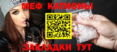 mdma Мирный