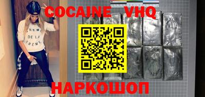 крисы Михайловск