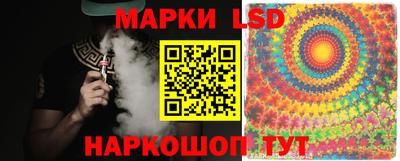 гашишное масло Берёзовский