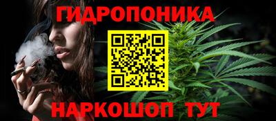 гашиш Беслан