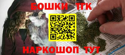 гашишное масло Берёзовский