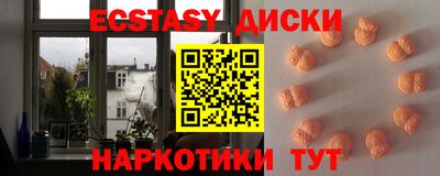гашишное масло Берёзовский