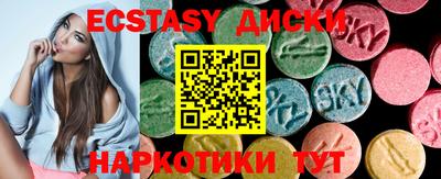 гашиш Беслан