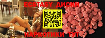 ALPHA PVP Михайловка