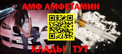 гашишное масло Берёзовский